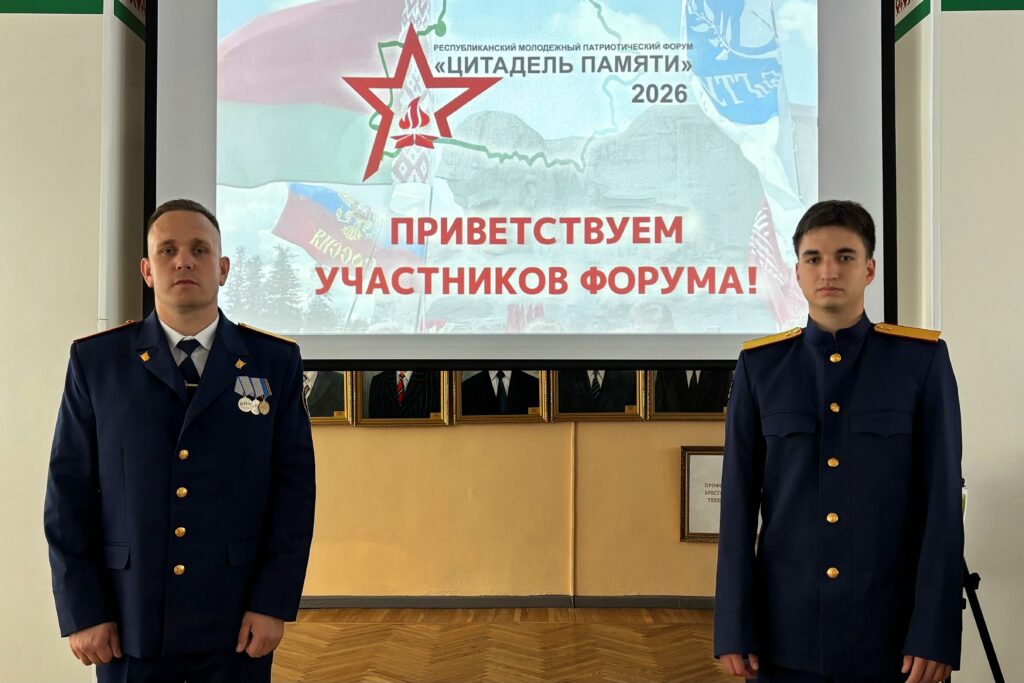 1-5-1024x683.jpg
