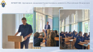 Снимок экрана 2026-06-01 155254