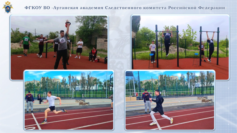Снимок экрана 2026-06-10 101649