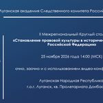 на сайт