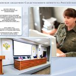 на сайт