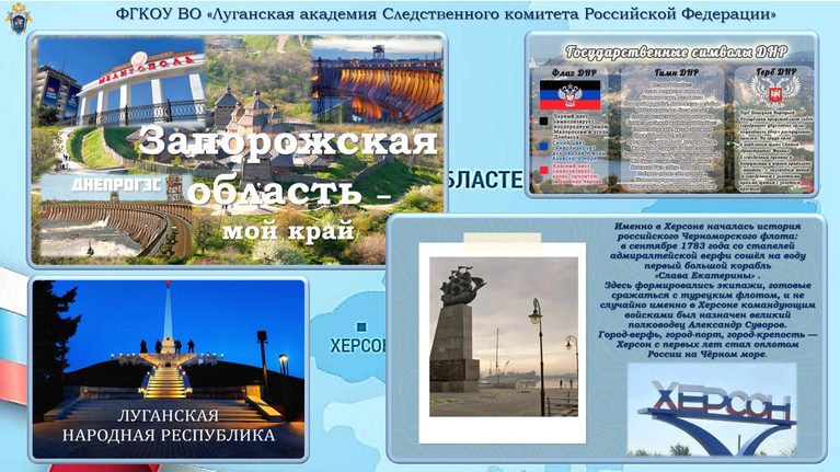 НА САЙТ 2