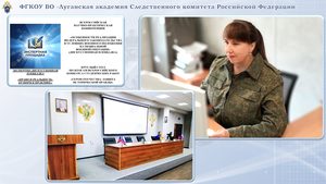 на сайт