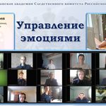 на сайт