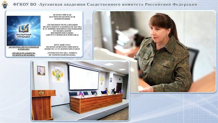 на сайт